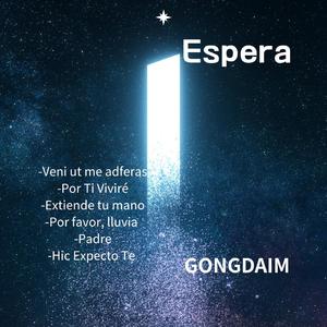 Extiende tu mano
