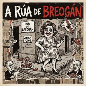 A rúa de Breogán