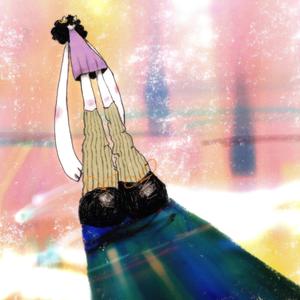 UAV (feat. c4rp3tg4rd3n, brdynl, Rocco Bunko & sc0ttryan)