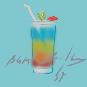 Jungle gym (정글짐)