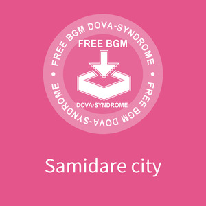 Samidare city