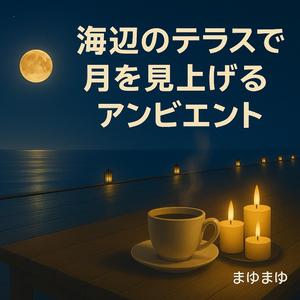 静かな時間が流れる場所