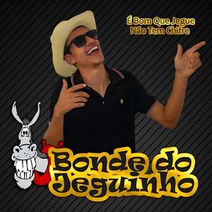Homem Gosta É de Pequi