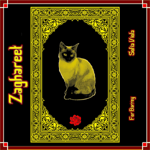 Zaghareet