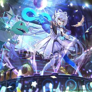 求神呐（洛天依ACE-cover柏鹿）