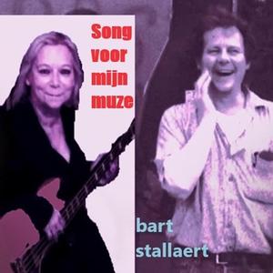 Song voor mijn muze