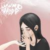 Akuma Dredd - She Love Money