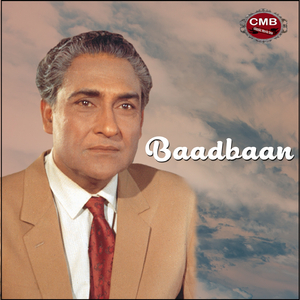 Thukra Ke Teri Duniya Ko