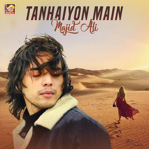 Tanhaiyon Main
