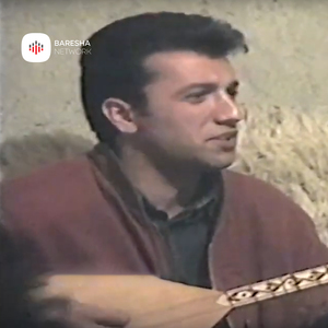 Treqin vet po i qet vaporri