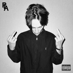 На суку (Original Mix)