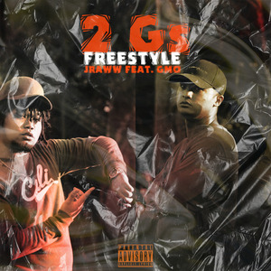 2gs (Freestyle)