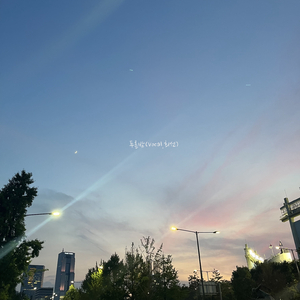 푸른밤 (Inst.)