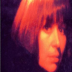 You Set My Heart On Fire