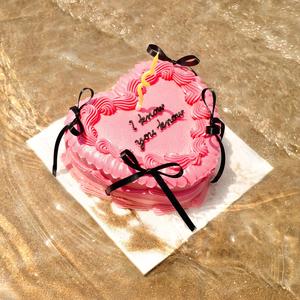 IKYK (I Know You Know)