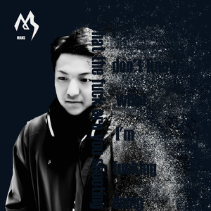 广东爱情故事（翻自 广东雨神）