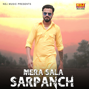 Mera Sala Sarpanch
