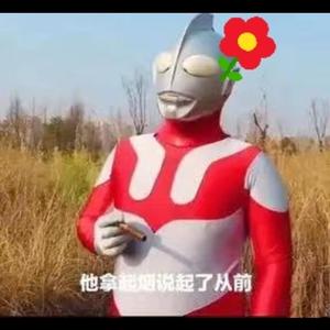 雨过天晴（Prod by 仕宗圣）