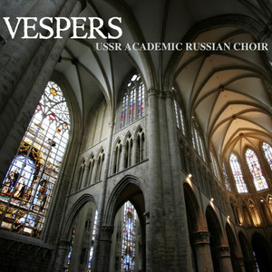 Mass For Mixed Chorus, Op. 37: Khvalite Imya Gospodne