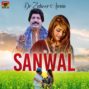 Sanwal