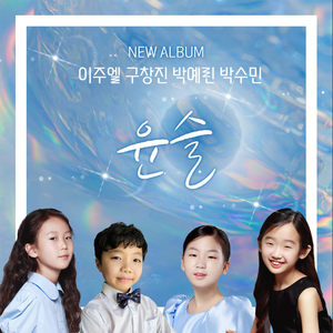 벚꽃이 좋은 백상아리