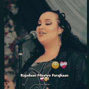 Barwaaqo Qalanjo (Rajadaan Filayay)