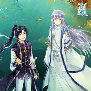 好在你没离开/S&Silence/无限大「《灵契》主题曲三连串烧」（Cover Jalam / 刘世超 / 鱼椒盐）