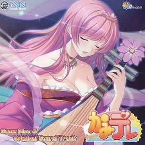 Baby☆Seven Flight colors