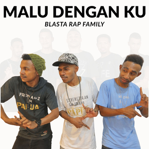 Malu Dengan Ku