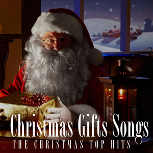 I Want a Casting Couch for Christmas