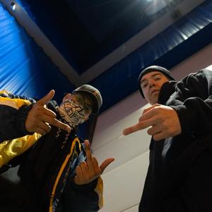 Gambeta (feat. Marcial)