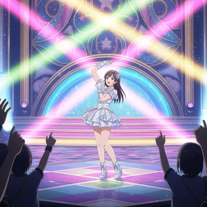 無限∞ウルトラミラクルチューン！