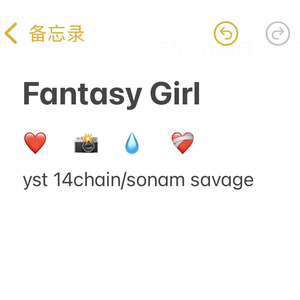 Fantasy Girl