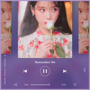 기억하나요 내 모든 날과 그때를（Remember me）德鲁纳酒店OST（翻自 Gummy）