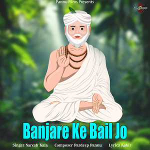 Banjare Ke Bail Jo