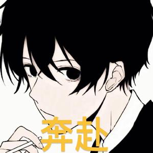 奔赴（Prod.金桔&Z.J Phantom）