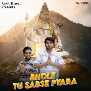 Bhole Tu Sabse Pyara