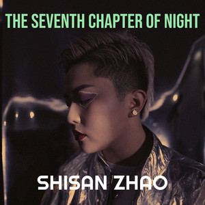 The Seventh Chapter of Night