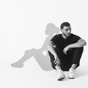 След остался