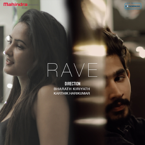 Ullialke (From "Rave")