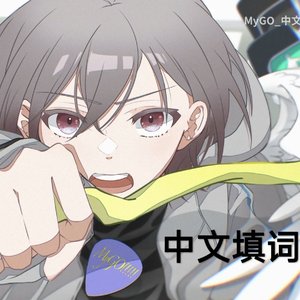 起死开战（中文版）