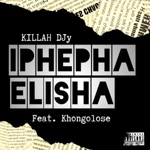 Iphepha Elisha