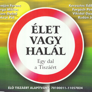 Élet vagy halál