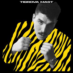 Malo Bolji (feat. Škoc)