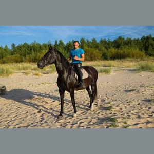 Світло моєї любові