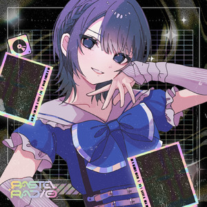 Rewrite the Future