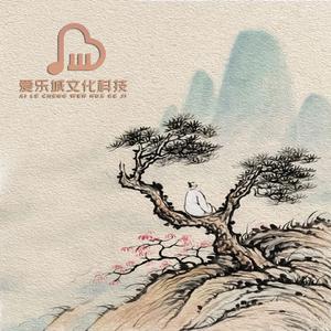 小猫钓鱼 (古筝独奏名曲)