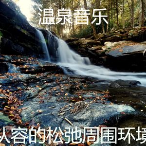 微妙的按摩心情