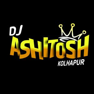 Kolhapuri trance