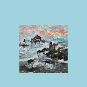 Expert (Remastered 2024)